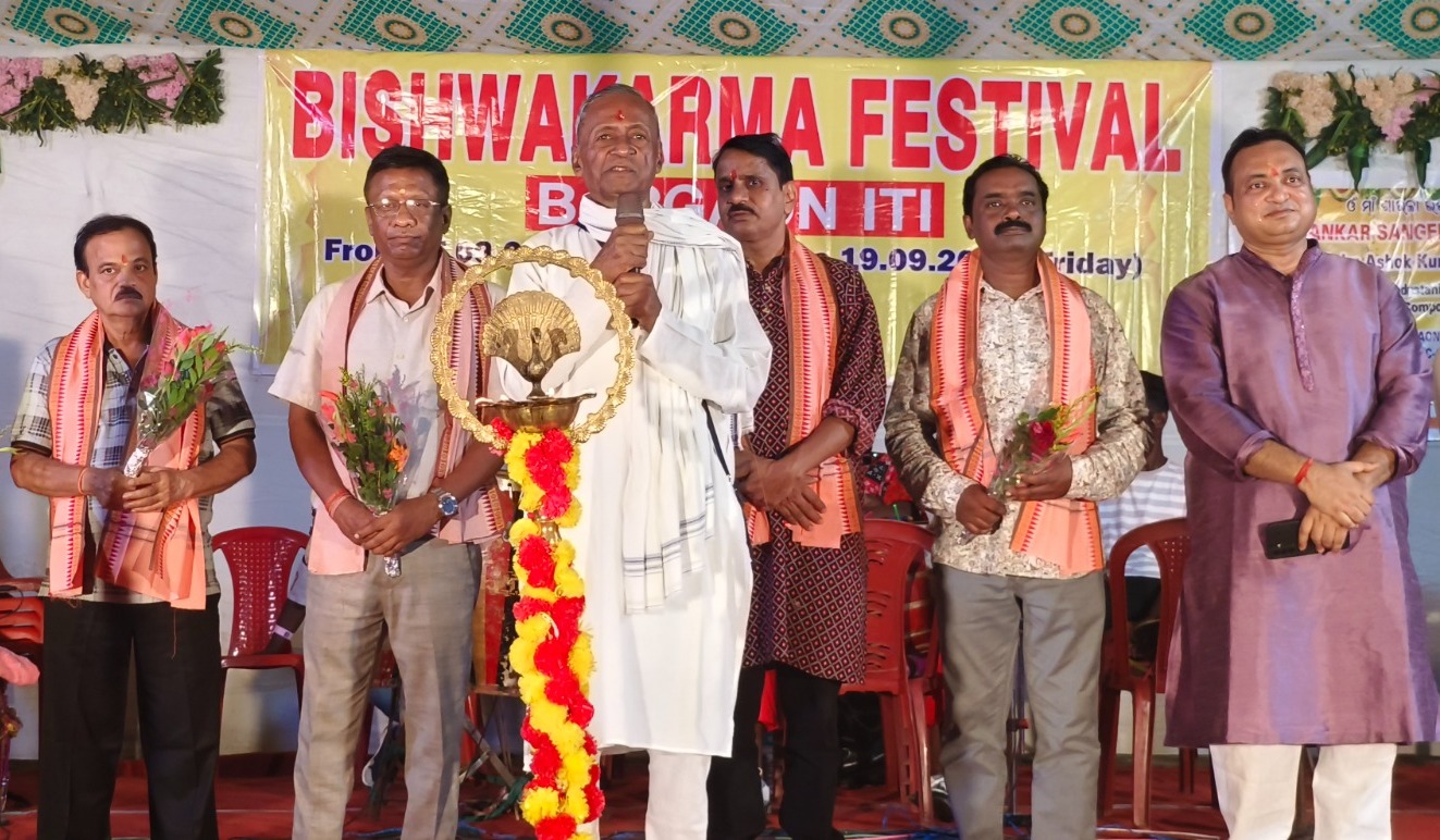 Biswakarma Festival
